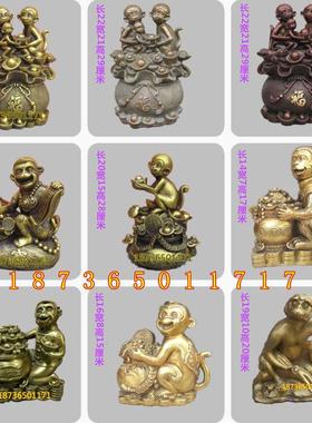 纯铜猴福字布袋聚宝盆如意人参元宝母子猴子招财铜器动物桌面摆件