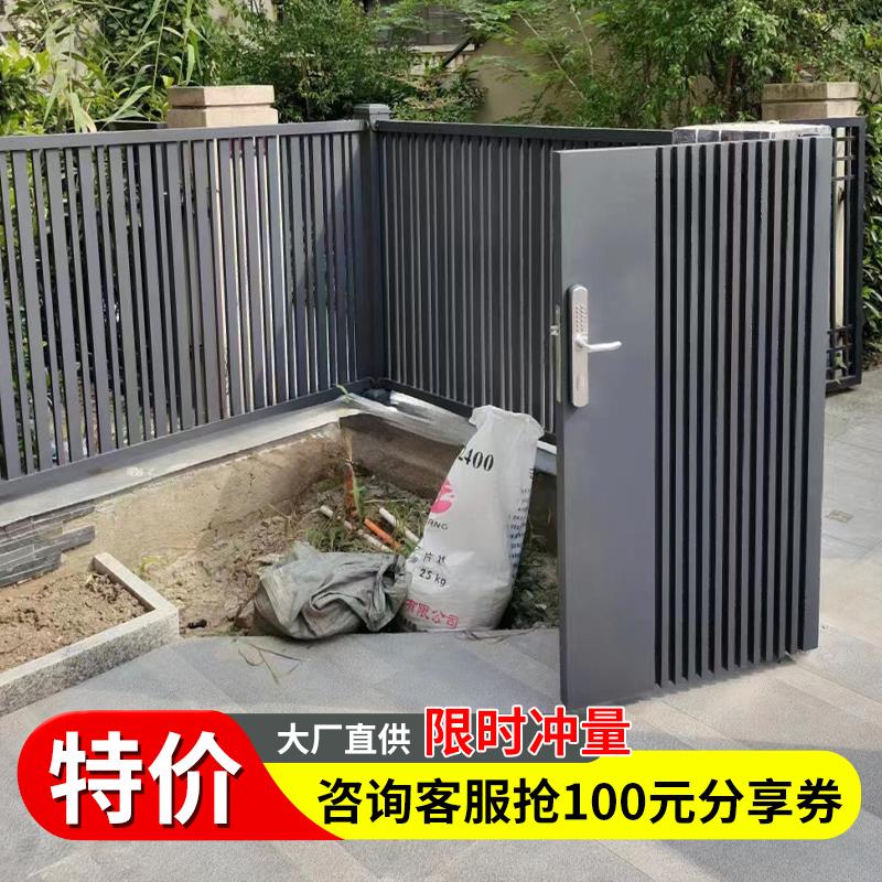 铝合金围栏铝艺护栏新中式现代院墙铁栏杆别墅庭院门花园围墙栅栏