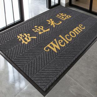 商用地毯欢迎光临门垫定制logo电梯酒店迎宾地垫户外门口防滑脚垫