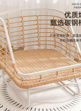 沙发椅编RIN懒人人椅沙发凳摇摇椅单藤奢椅轻新中式阳台休藤闲桌