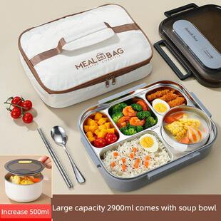 大容量带盖五格带汤碗上班族餐盒保温304不锈钢分隔饭盒可微波炉