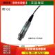 户外室外压力变送器传感器0.6MPA 6米水位IP68防护防水井下浸泡式