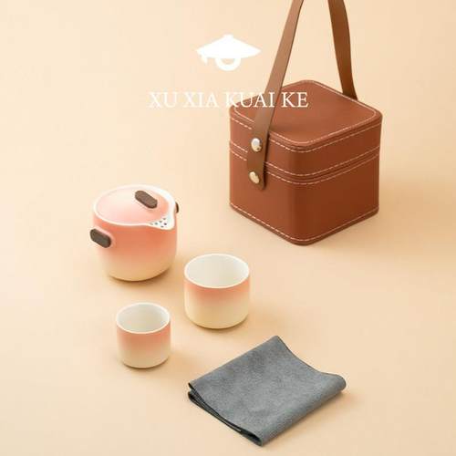 徐侠快客杯可携式旅行茶具套组2人一壶二杯茶具定制LOGO商务礼品