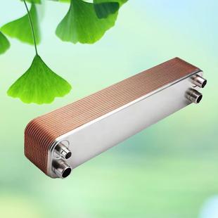 換熱器 冷水機空調(diào)熱泵 銅釬焊不銹鋼板式 蒸發(fā) 氟水交換器 冷凝器