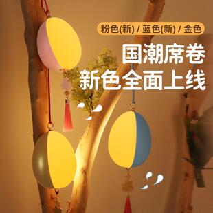 TANMI探秘婴儿喂奶灯母婴小夜灯睡眠床头灯卧室LED灯小金蛋灯