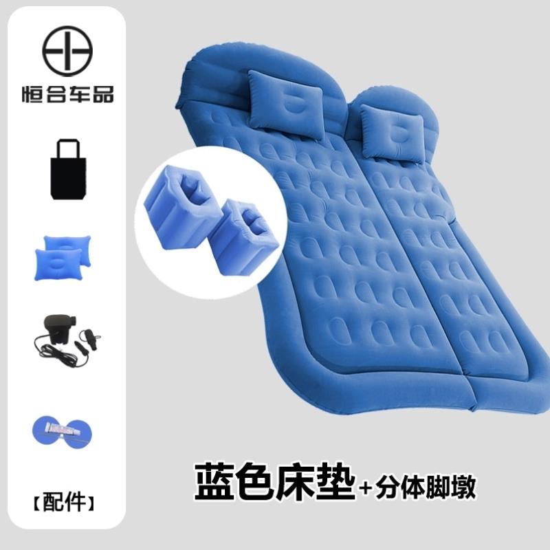 充气床汽车气垫床垫后备箱适用后排车载床睡充气床车霸道普拉多垫