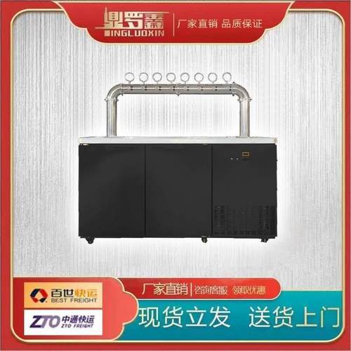 工厂直销 啤酒机商用 风水冷一体机 啤酒机保鲜酒柜 扎啤机