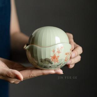 秘黄球形圆融快客汝窑一壶一杯旅行茶具花鸟图户外便携套装 栖梧