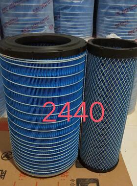 K2440空气滤芯适配潍柴临工955龙工855装载机50堆高机电喷徐工空