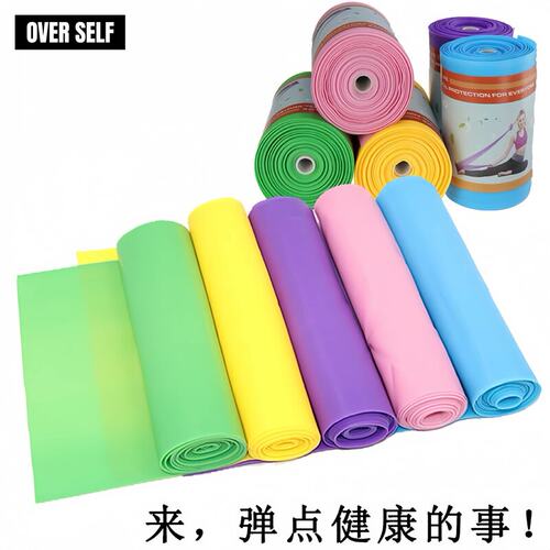 tpe瑜伽拉力片弹力带练背拉伸抗阻力带拉力绳女健身康复力量训练