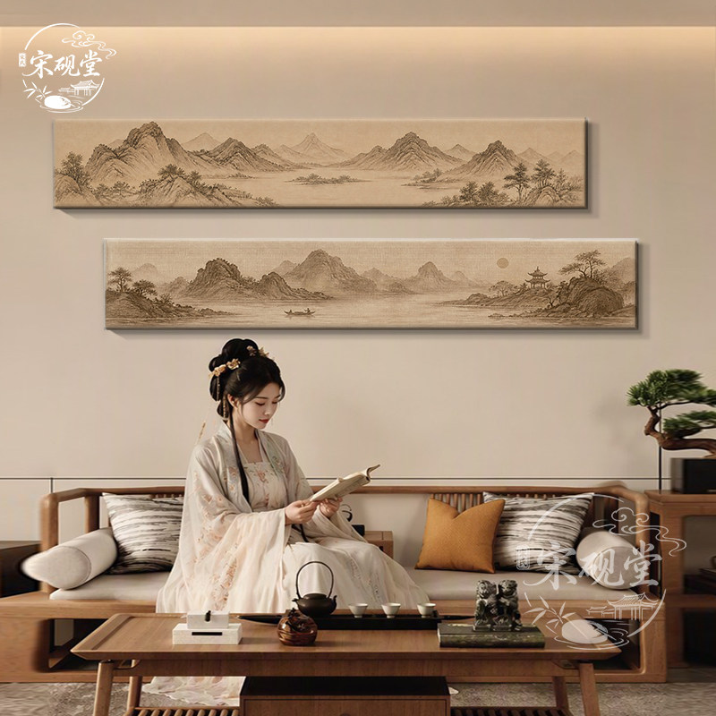 新中式靠山图高级感沙发背景墙图片