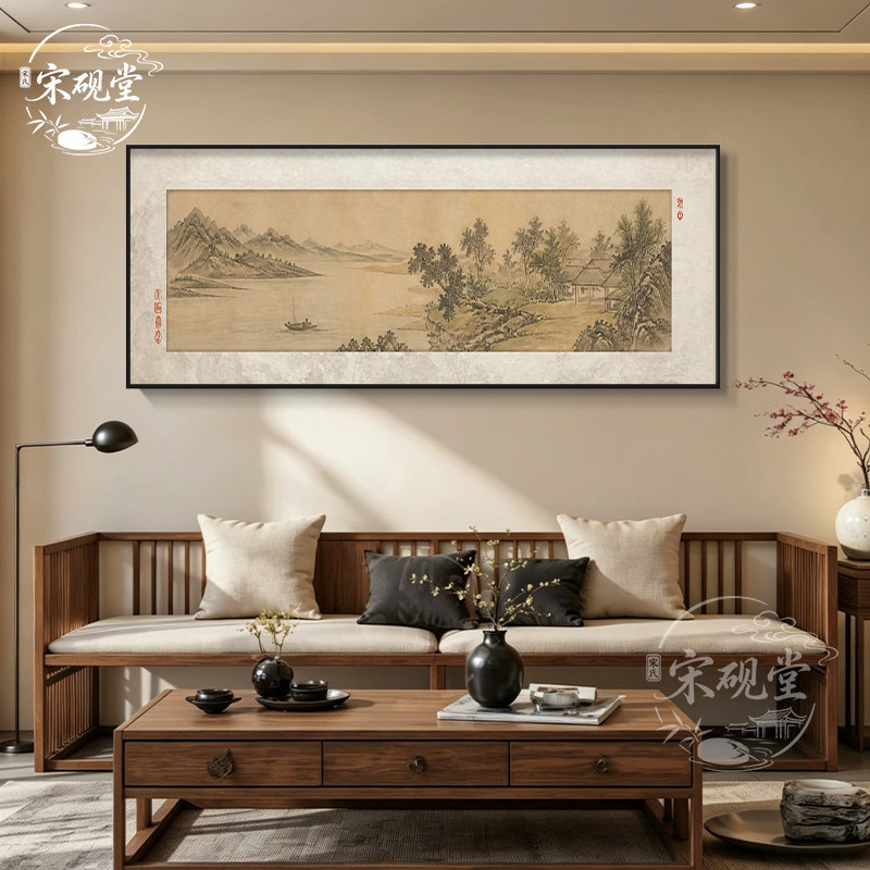 宋氏美学客厅装饰画新中式沙发画图片