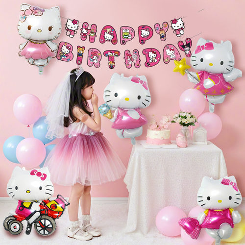 卡通HelloKitty凯蒂猫铝膜气球儿童女孩周岁生日派对背景布置装饰