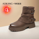 奥康2025新款 加绒马丁靴美拉德短靴女士秋冬厚底堆堆骑士裤 管靴潮