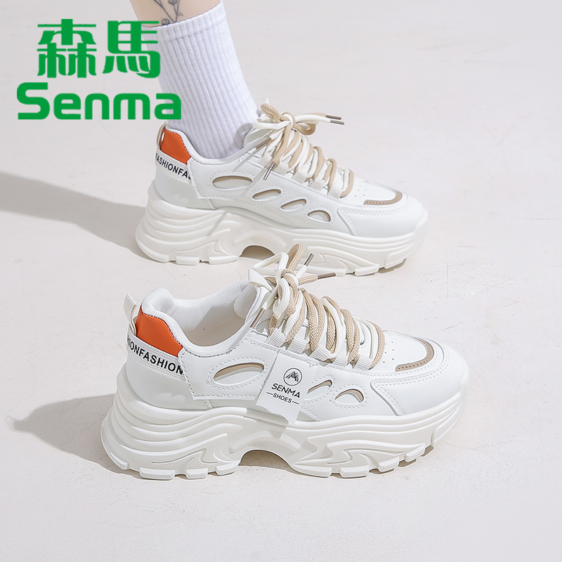 森马老爹鞋女时尚百搭增高小白鞋