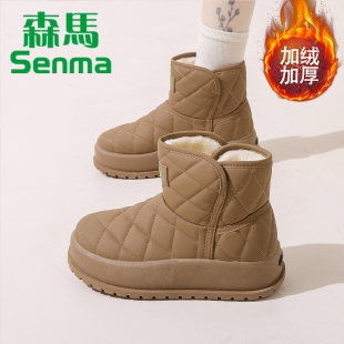 高帮鞋 森马雪地靴女冬季 休闲时尚 外穿棉鞋 加绒加厚保暖百搭运动鞋