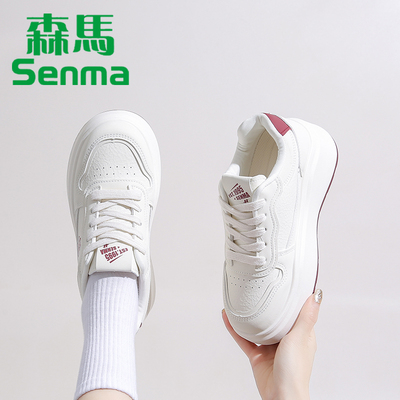 森马女鞋小白鞋厚底增高运动板鞋