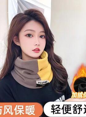 围脖男女同款冬季加绒加厚骑行防风面罩保暖遮脸新款百搭护颈脖套