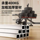 卧推架家用杠铃套装 深蹲龙门架健身一体器材折叠凳子多功能举重床