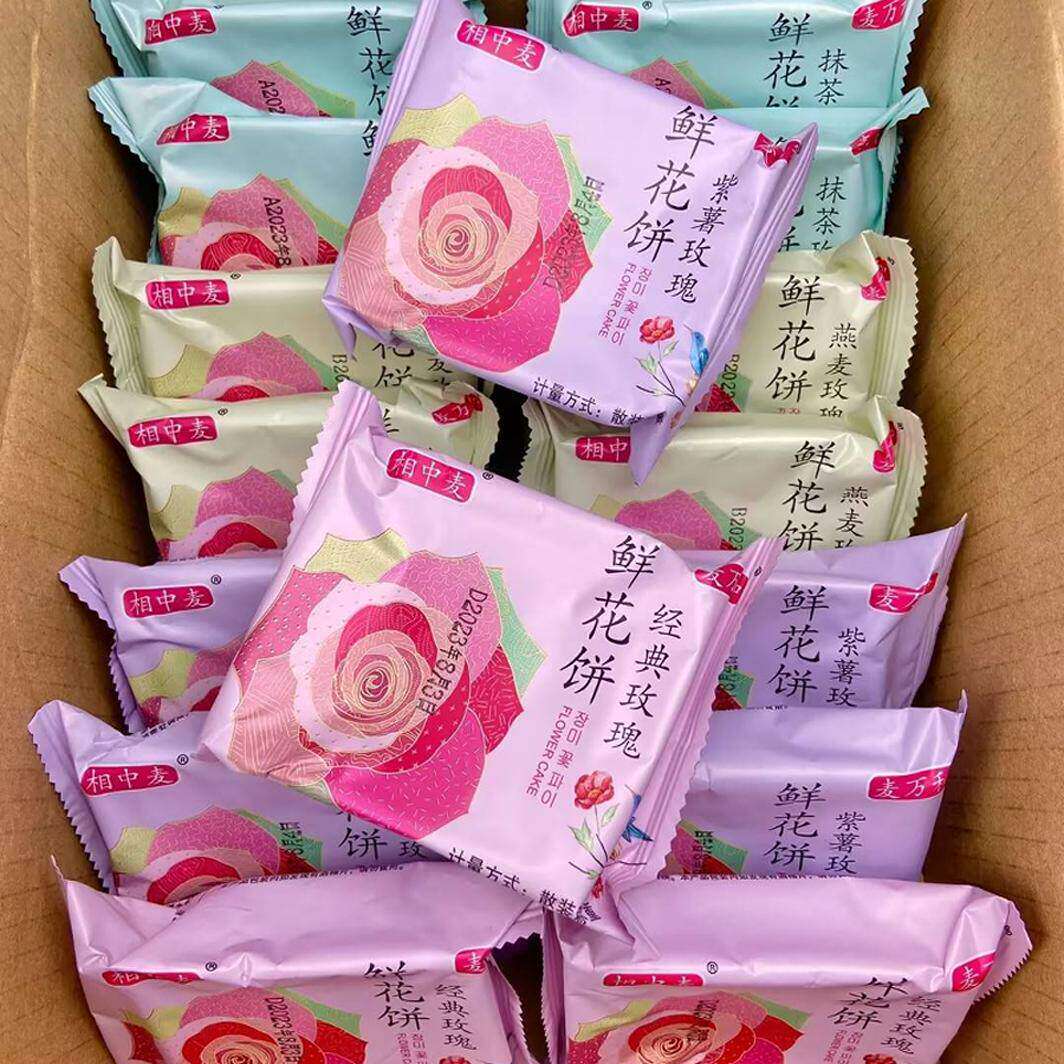 相中麦鲜花饼玫瑰鲜花饼云南特产鲜花饼中秋月饼紫薯玫瑰燕麦抹茶