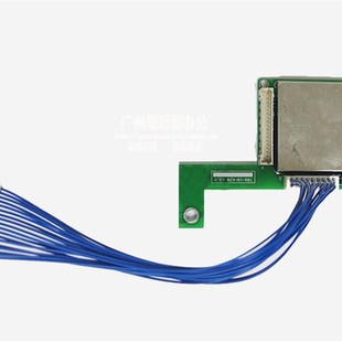 新款 适用于施乐J75 定影加强器 C75定影狗 定影牢固 加热模块
