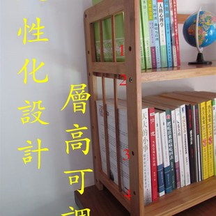 两三层桌面书架置物架实木简易收纳架创意书柜桌上书架竹小书架