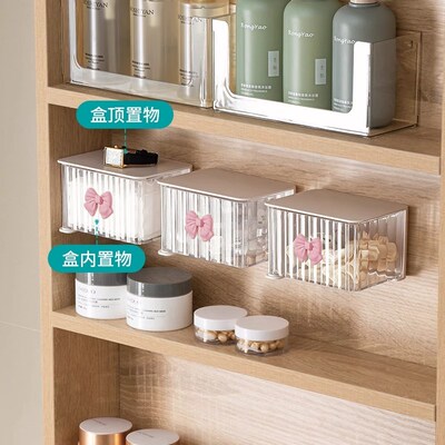 镜柜收纳盒壁挂旋转隐藏柜下洗手间洗漱台放棉签化妆品收纳置物架