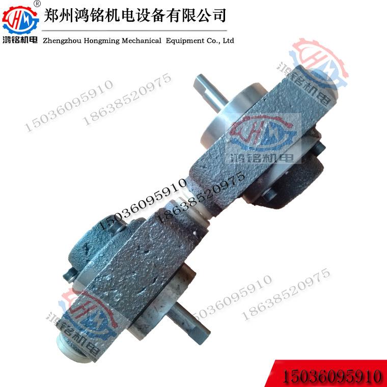 23MJ5003-7间隔垫-采煤机距离套+行走轮+支撑架等配件