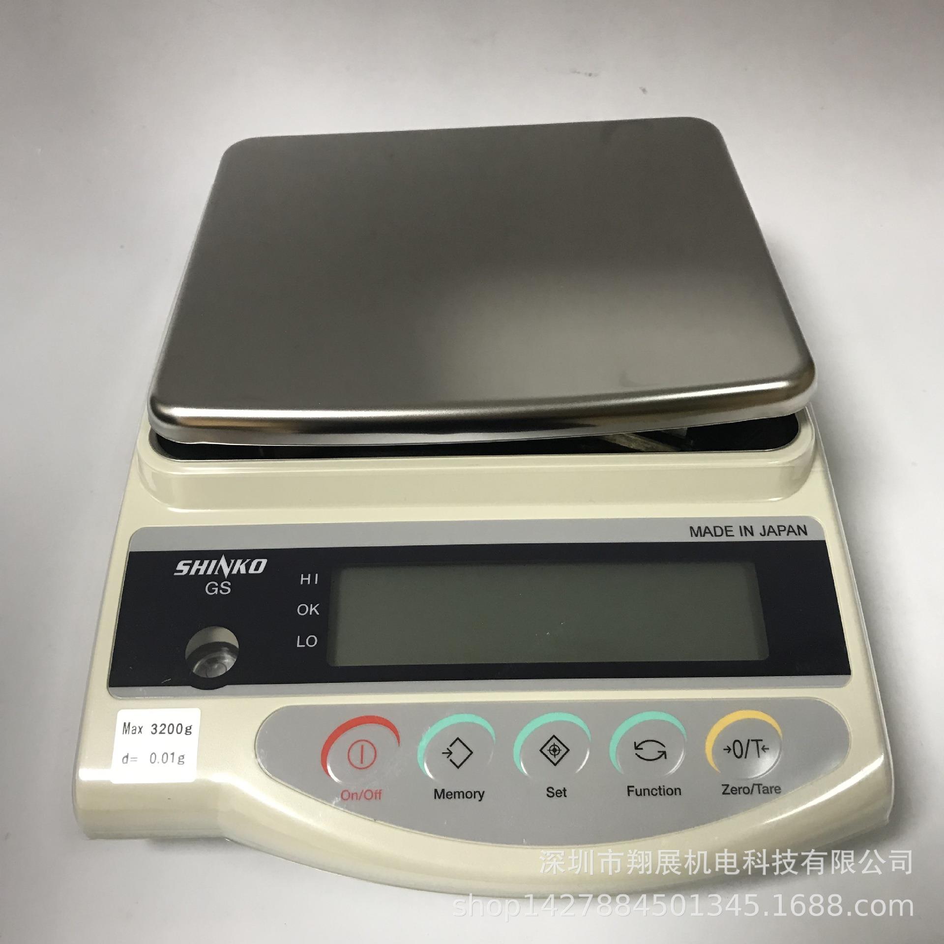 INKO原装天平GS3202 3200g/0.01g高精度天平