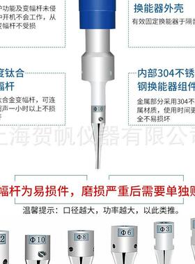 HF-650CT多用途恒温超声波提取机超声波提取机