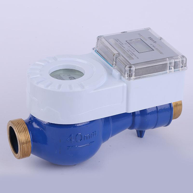 预付费智能IC卡水表厂家DN40 50 65射频水潮插卡微信充值水表厂家