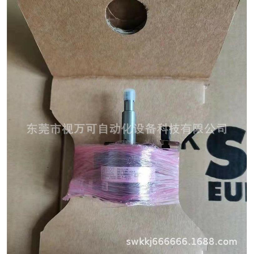 供应编码器ES1S全新订货号1860496 OGS72DN1024R 全新现货议价