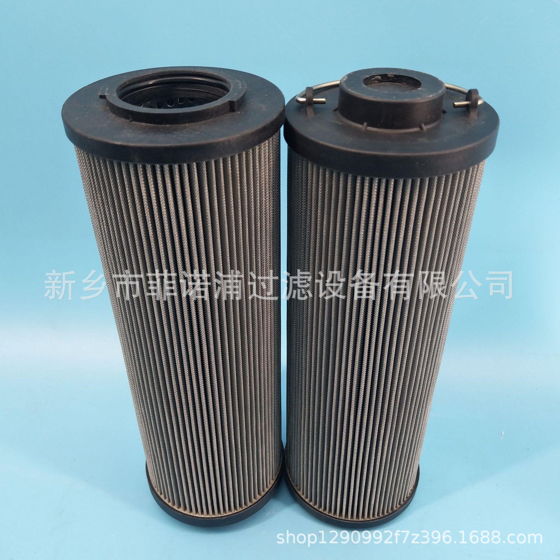 液压油滤芯替代翡翠滤芯SF250M90NP01过滤