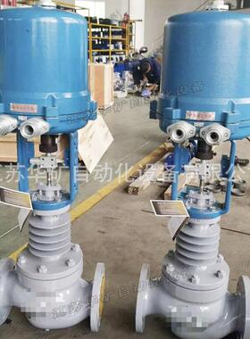 生产电子式电动套筒调节阀ZDLM-16C DN50/80暖通流量调节阀门直销