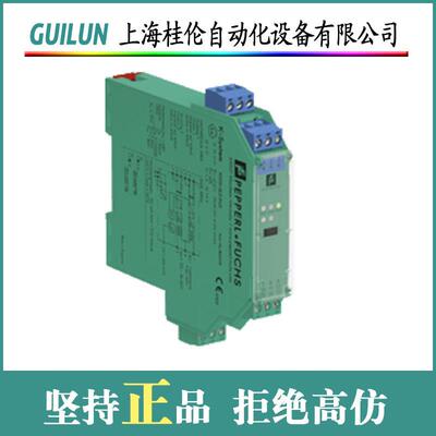 RHI90N-OEAK1R61N-02048编码器倍加福德国Ｐ+Ｆ现货