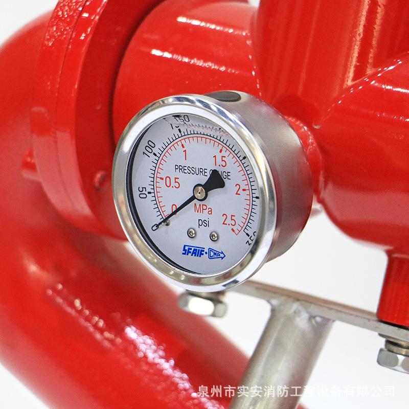 消防水炮移动固定式PS20消防水枪头泡沫水两用球阀高压洒水车喷雾