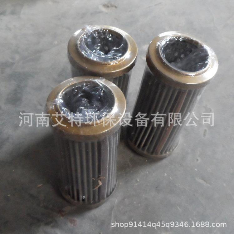 滤油小车除油液压油滤芯清洗顶轴油过滤器滤芯 PLF-C0X50FP总成