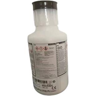 1089W 原装 W89墨水400ML 机PXR白色油墨JP 1072K 日立HITACHI喷码