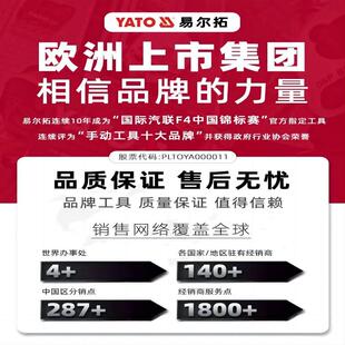 六角柄全磨制麻花钻10件套装钻铁不锈钢打孔钻头