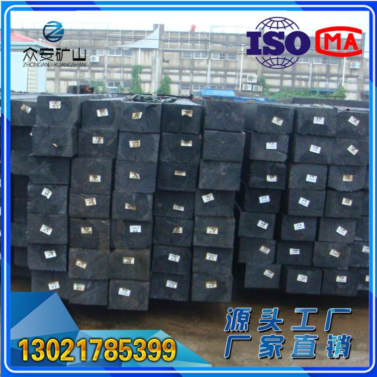 注油防腐枕木 油浸防腐枕木 樟子松防腐枕木