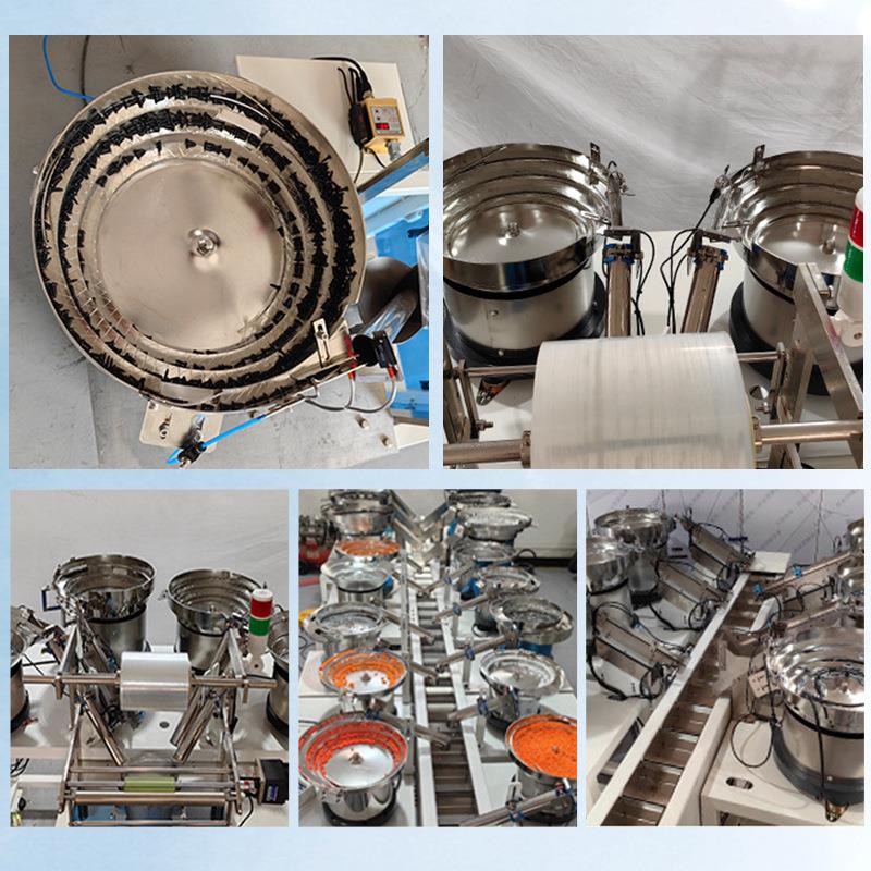 点数振动盘家具螺丝包装机混合袋装螺母塑料胶粒包装机五金包装机