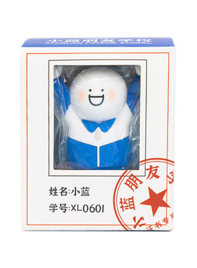 校服学生小蓝桌面名片夹便签夹留言展示架爱搞怪沙雕表情包