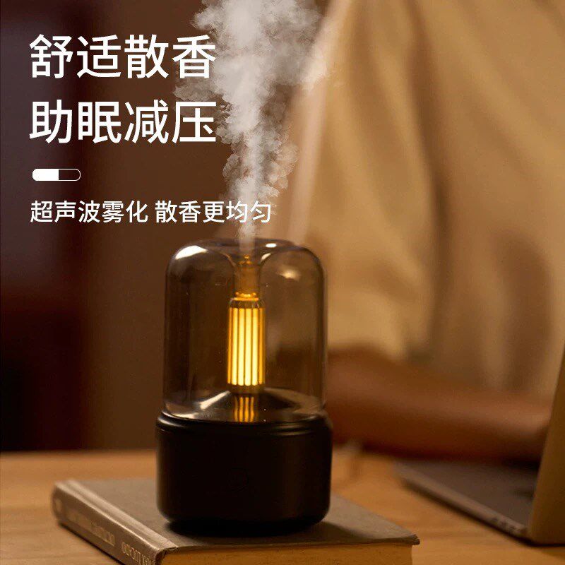 智能香薰超声波加湿器保湿安神宿舍办公助眠香氛夜灯