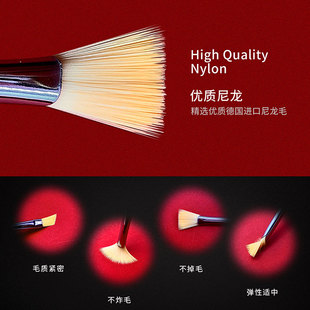 黄正极水粉笔国潮装美术联考水粉丙烯油画绘画笔扇形笔