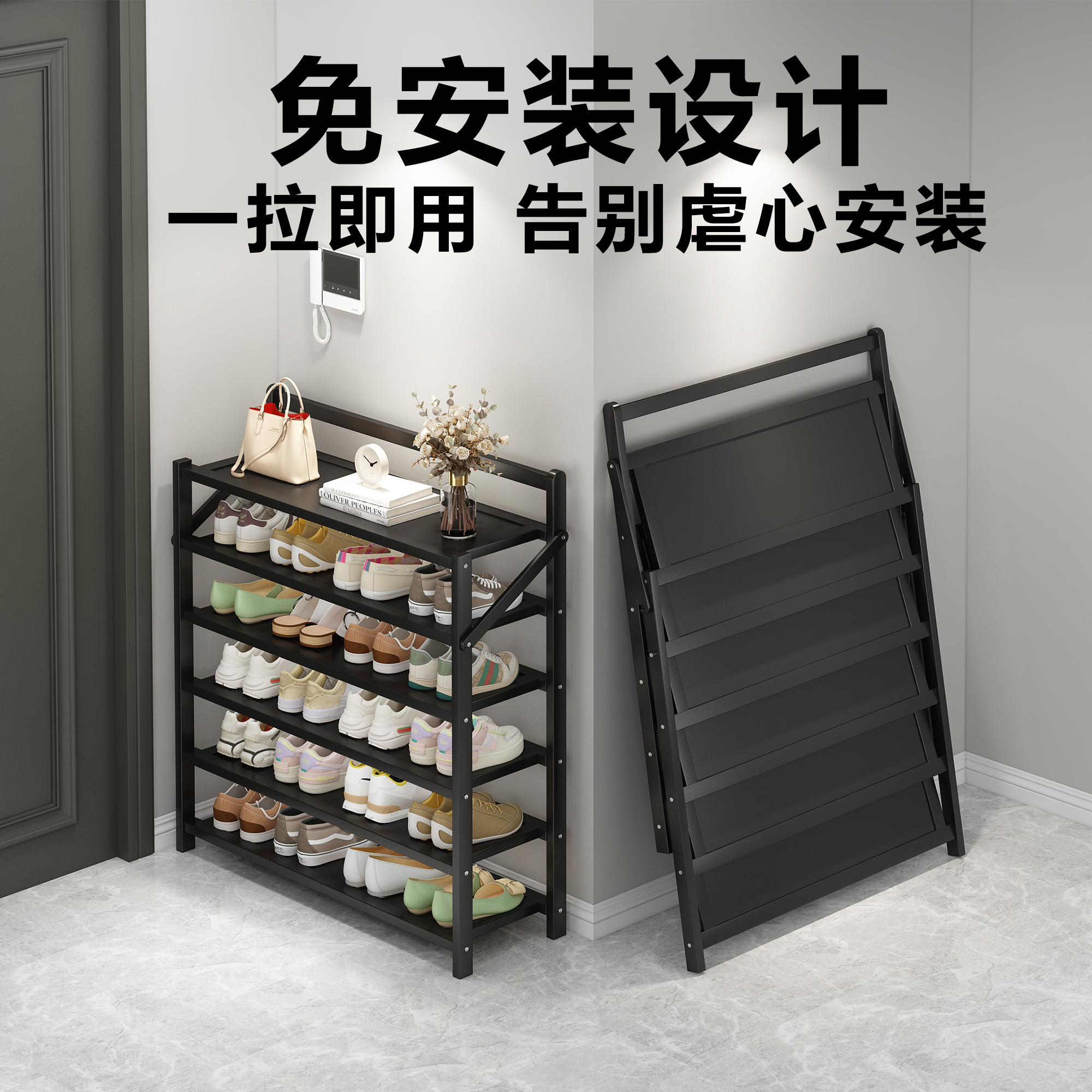 多功能折叠鞋架家用小窄门口多层入户门鞋架子鞋柜免安装一体式