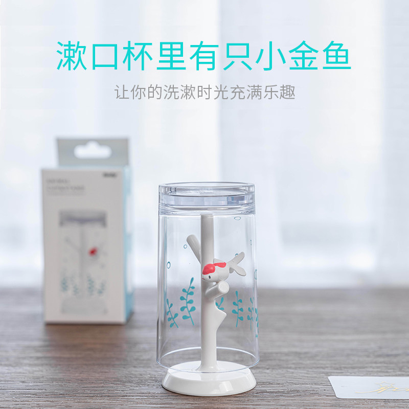 日 儿童刷牙漱口杯爱企鹅小朋友创意杯架洗漱杯子