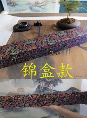 吴广红色江山万年长客厅书房茶室装饰挂画玄关山水高横卷轴