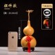 精选文玩特大中小号天然真木胡葫芦挂件口家居礼品