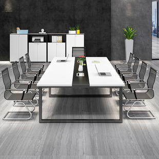 办公室会议桌长桌现代长方形办公桌长条桌板式 洽谈桌椅