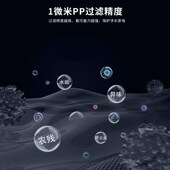 远大健科大白瓶前置寸通用大通量全屋中央净水器